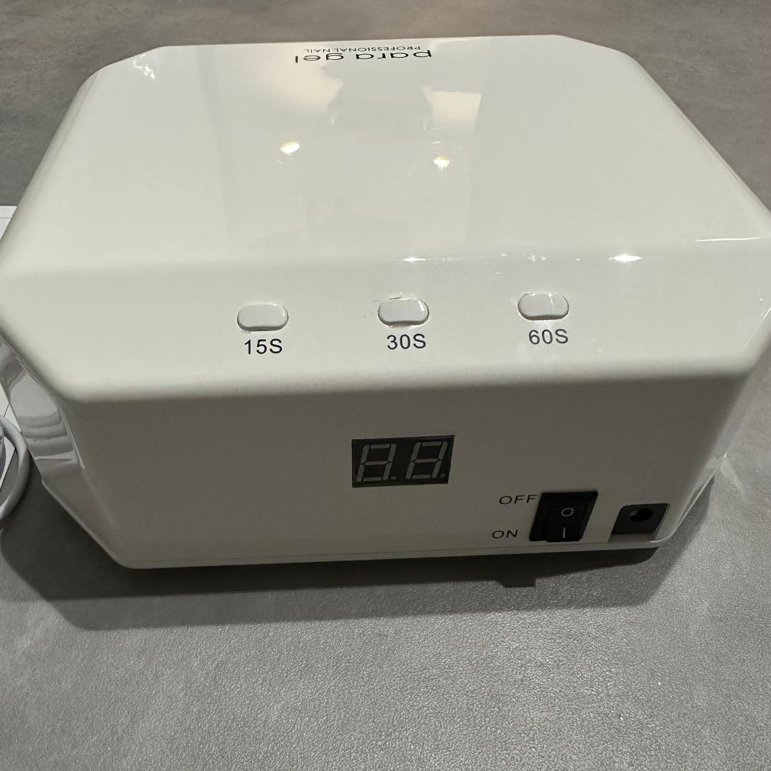 パラジェルLEDパラライトV 18w