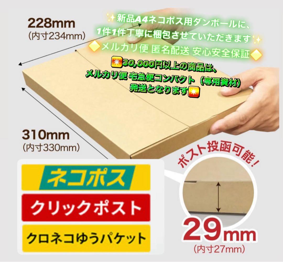 417【早い者勝ち】iPad mini4 第4世代 128GB WIFIモデル☆