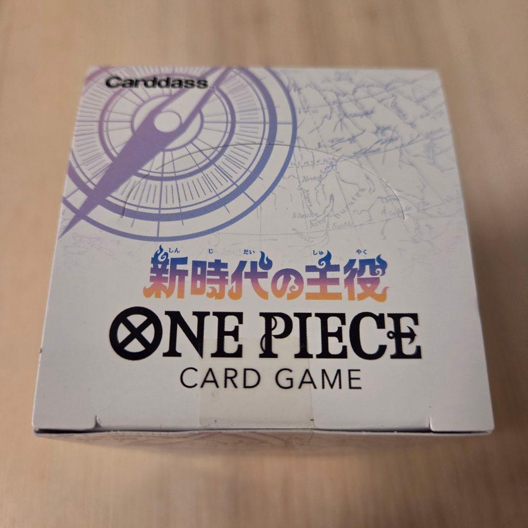 ONE PIECE カードゲーム 新時代の主役 1BOX テープ付き