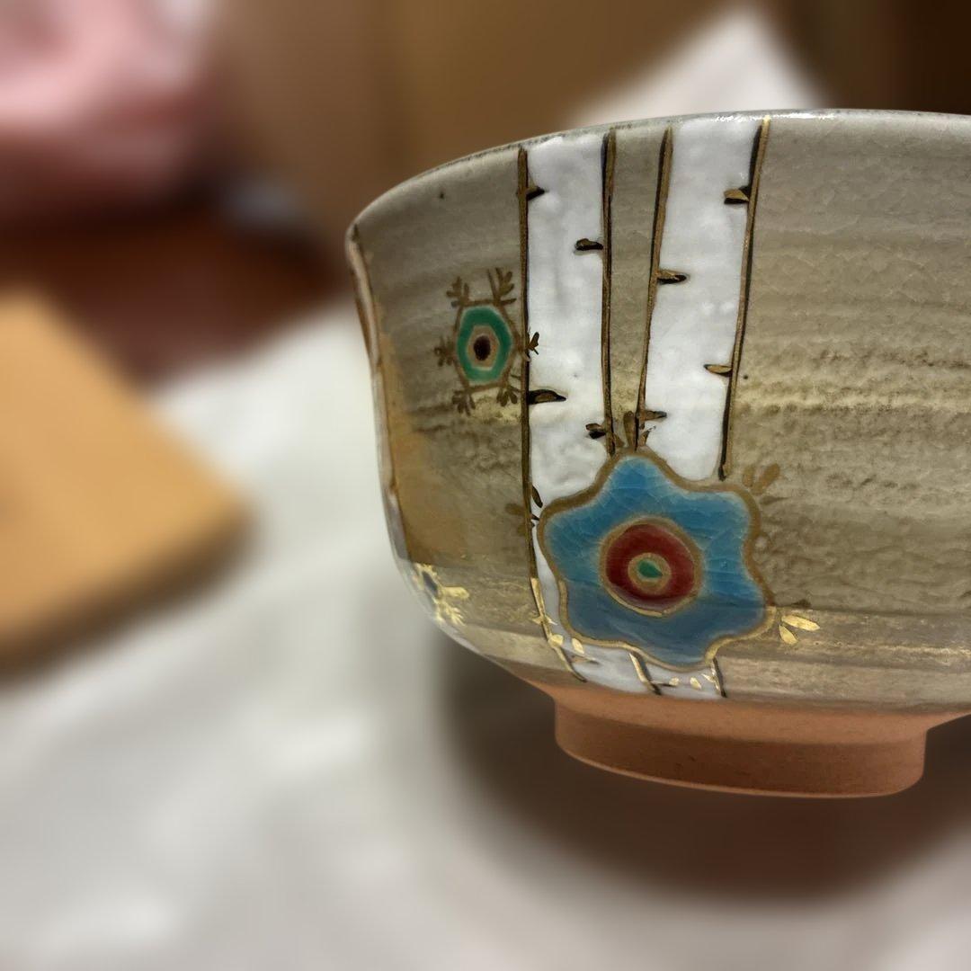 乾山写　永豊　白樺雪輪絵　茶道具　茶碗