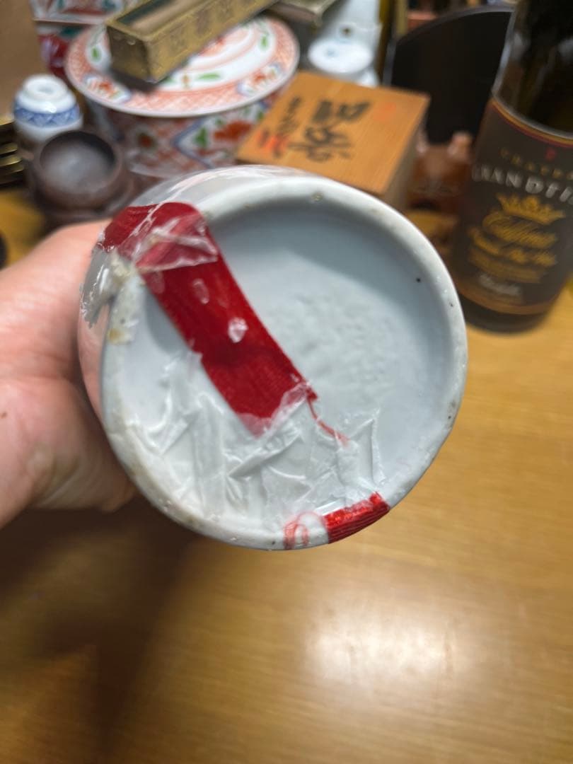 茨*家様 古酒 マオタイ酒 中国酒 1986年 燕岭春酒