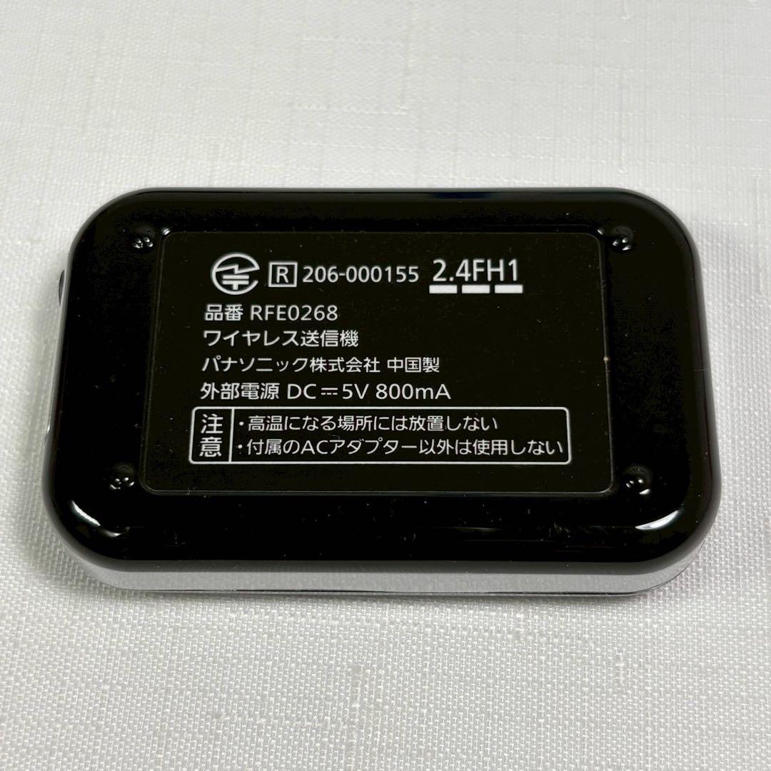 展示品 パナソニック ポータブルワイヤレススピーカー SC-MC30-W