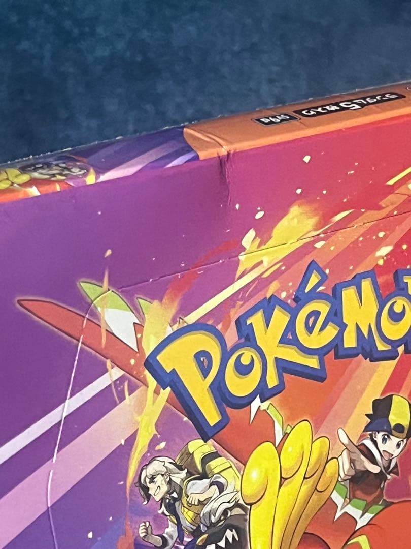 ポケモンカードゲーム BBS
