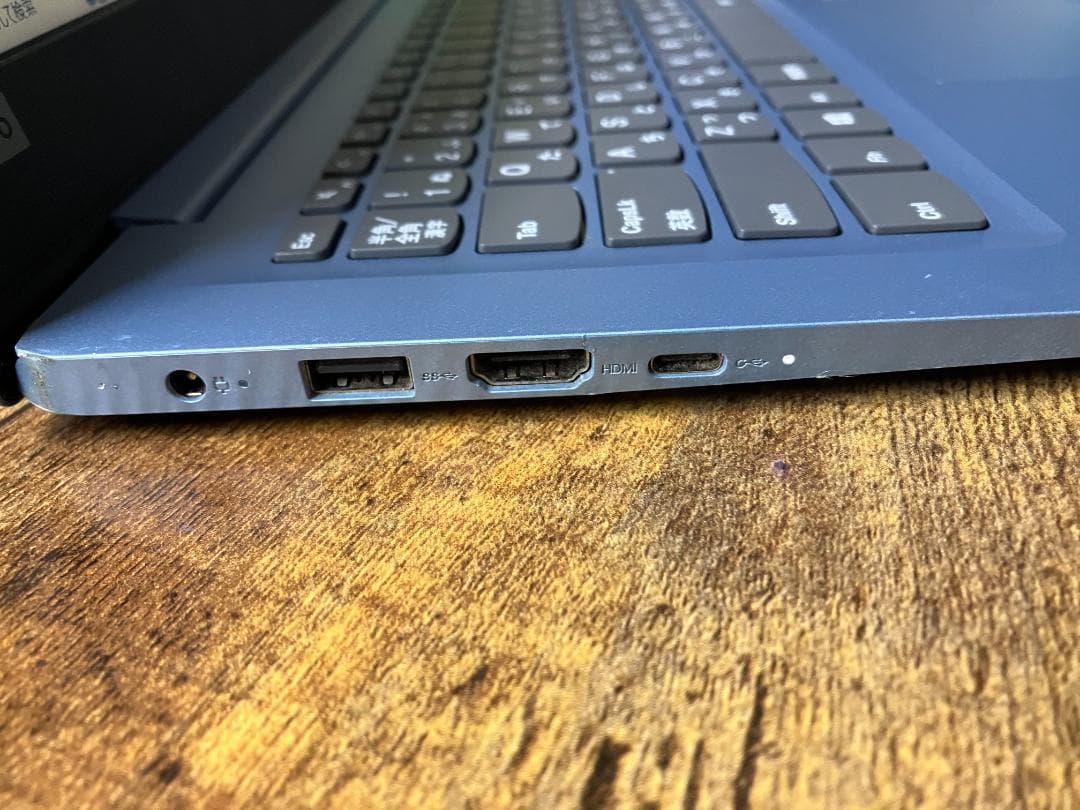 Lenovo 120S-14IAP 81A5 本体のみ#P05