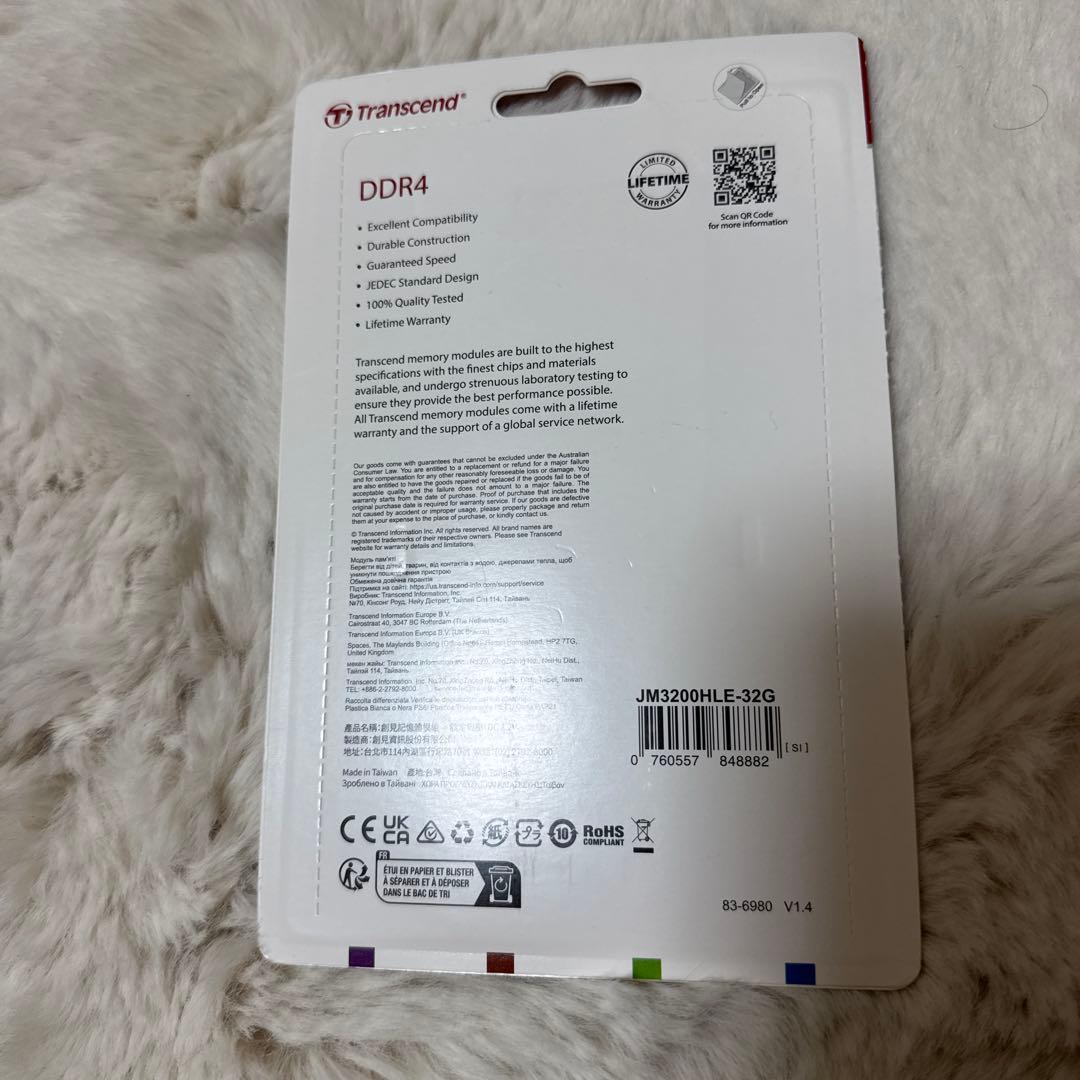 メモリー Transcend 32GB DDR4 3200
