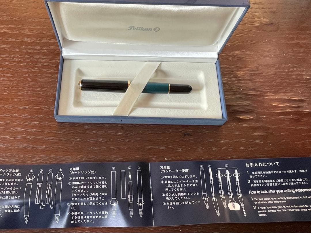 新品　未使用Pelikan Classic 万年筆　M200