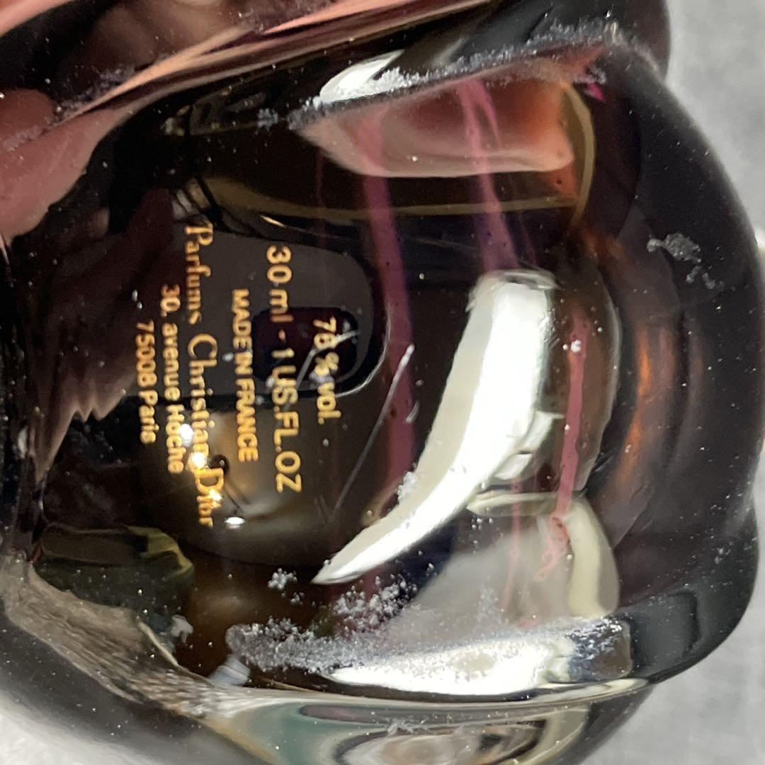 クリスチャン ディオール プワゾン エスプリドゥパルファン 30ml