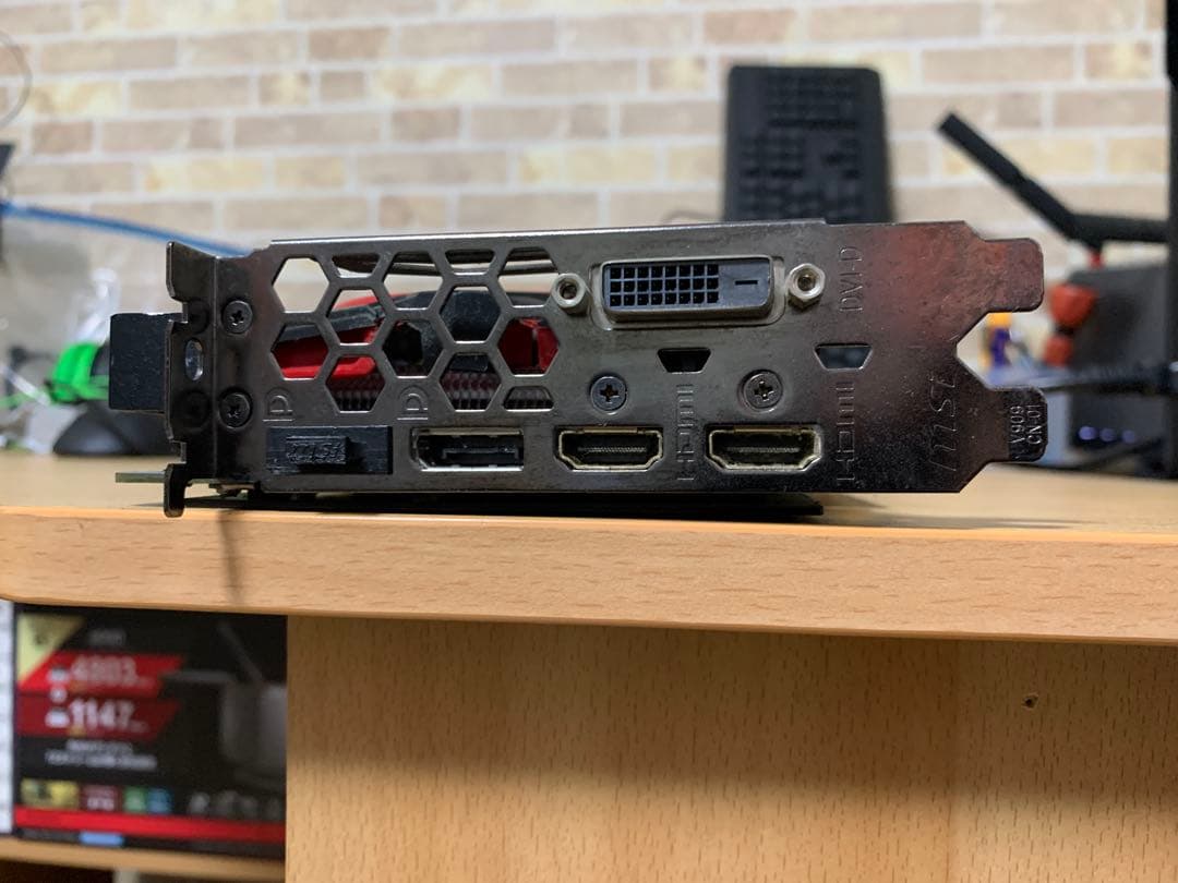 グラフィックボード・グラボ・ビデオカード MSI Radeon RX 580 ARMOR MK2 8G OC