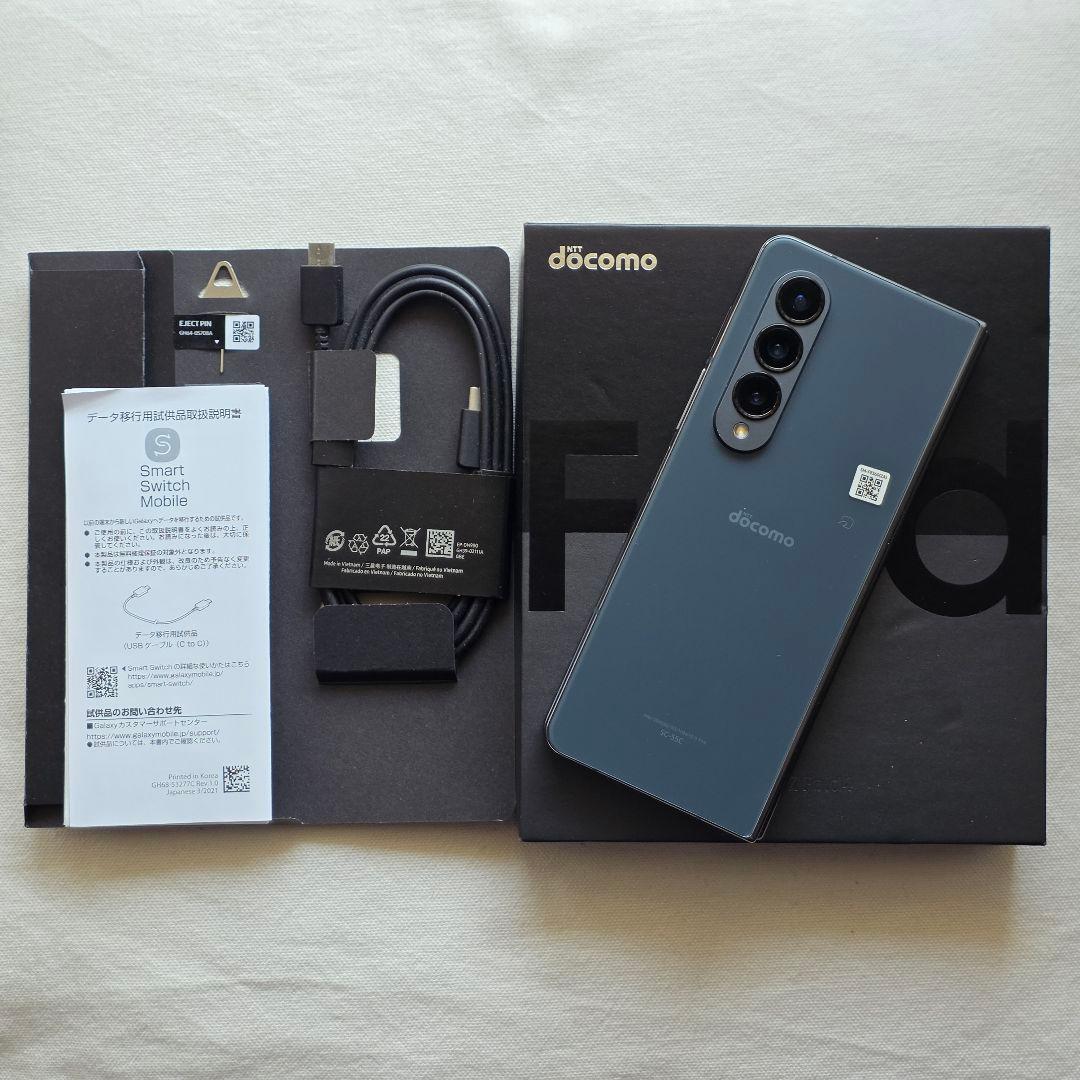 Galaxy Z Fold4 docomo版 SC-55Cメインディスプレイ不良