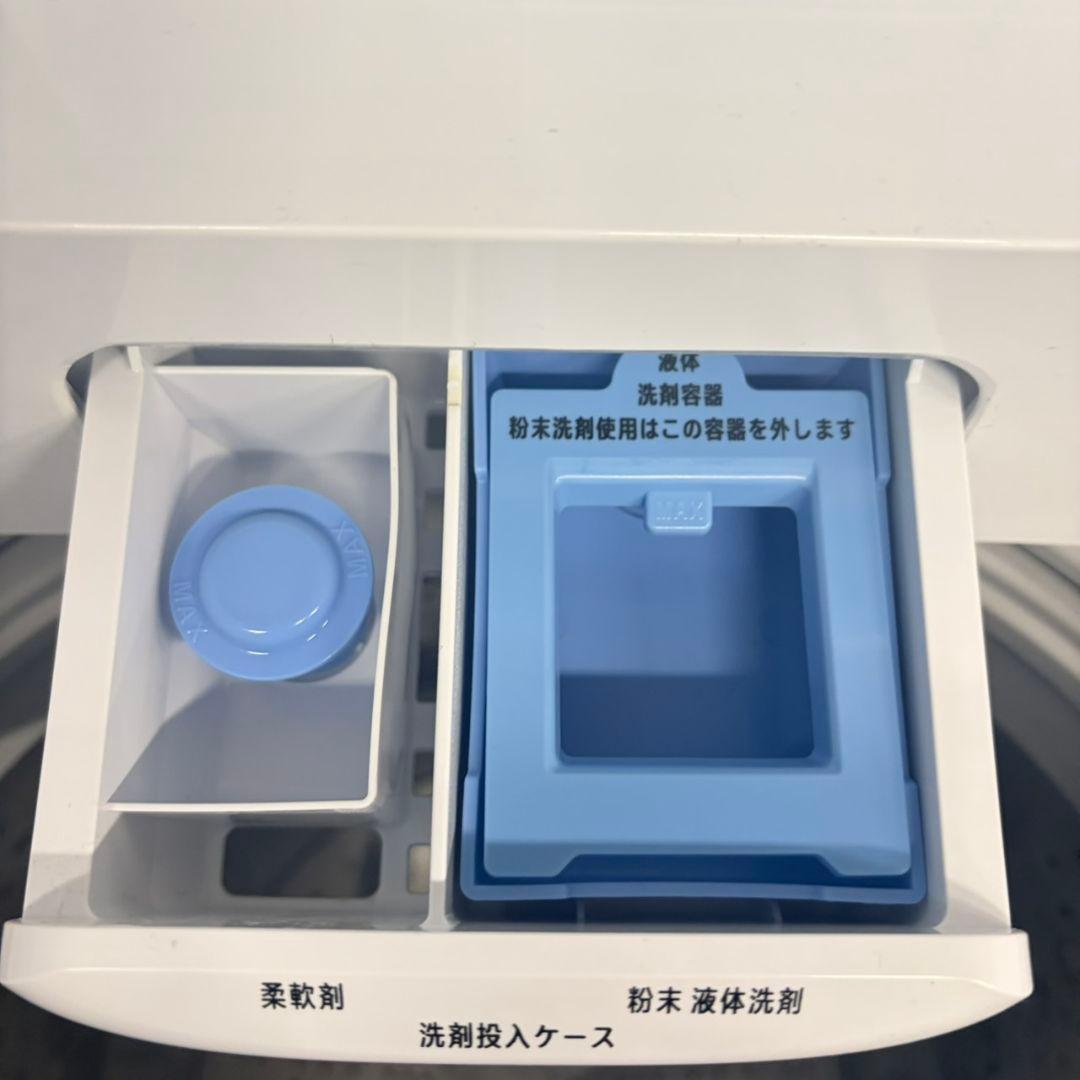 851 大きいので同棲使用も可能です！冷蔵庫　洗濯機　電子レンジ　セット　単身