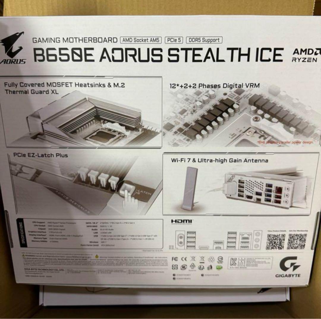 B650E AORUS STEALTH ICE マザーボード