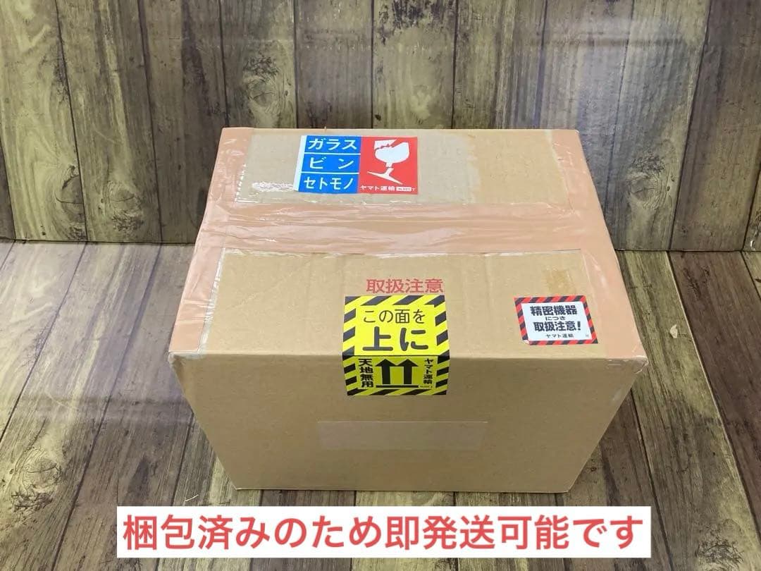 ★美品★メンテ,除菌洗浄済★ナオモト　アイロン　CDL-620 電気蒸気式　A