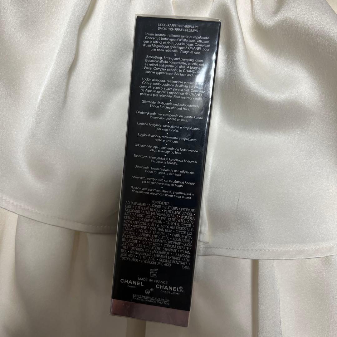 CHANEL LE LIFT LOTION ル リフト ローション 未開封