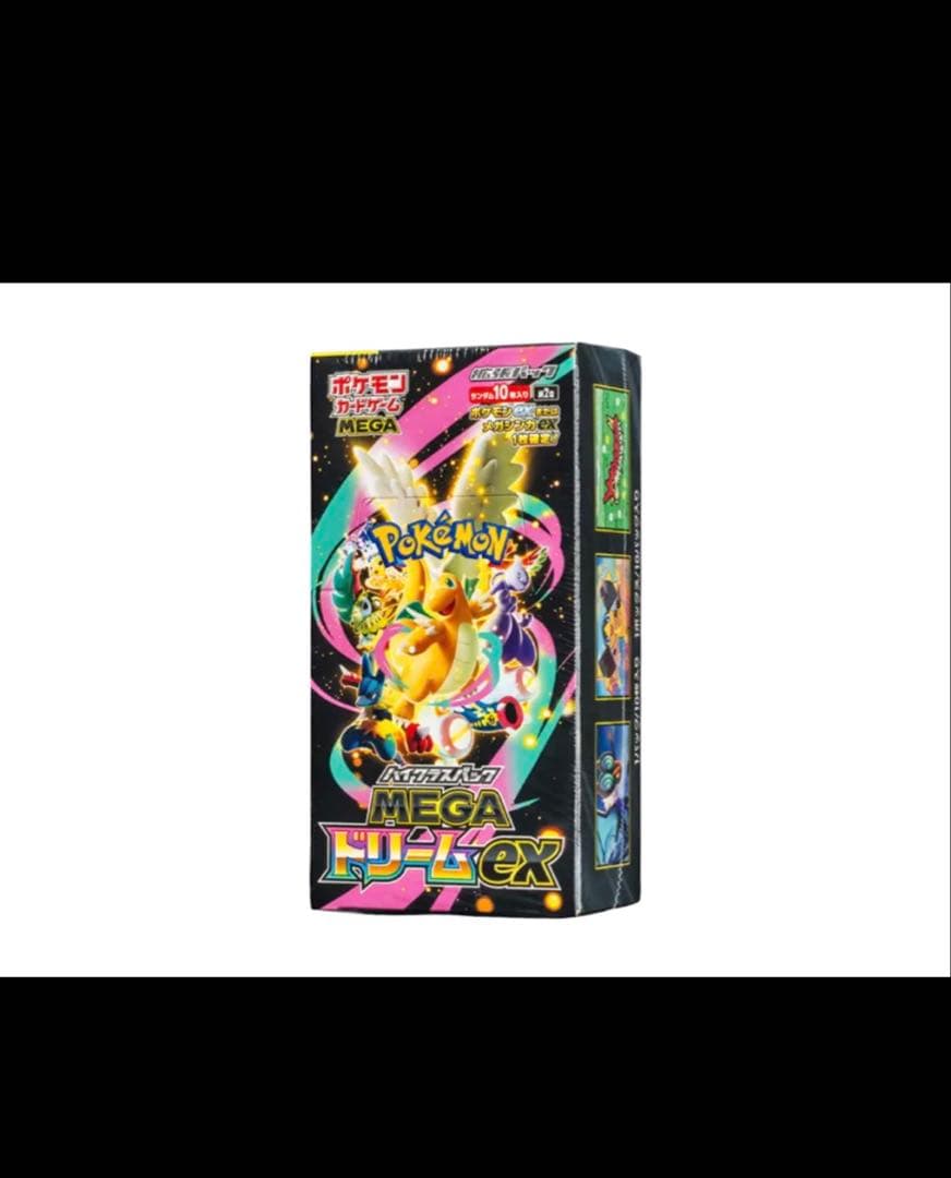メガドリームｅｘ　BOX ポケセン産