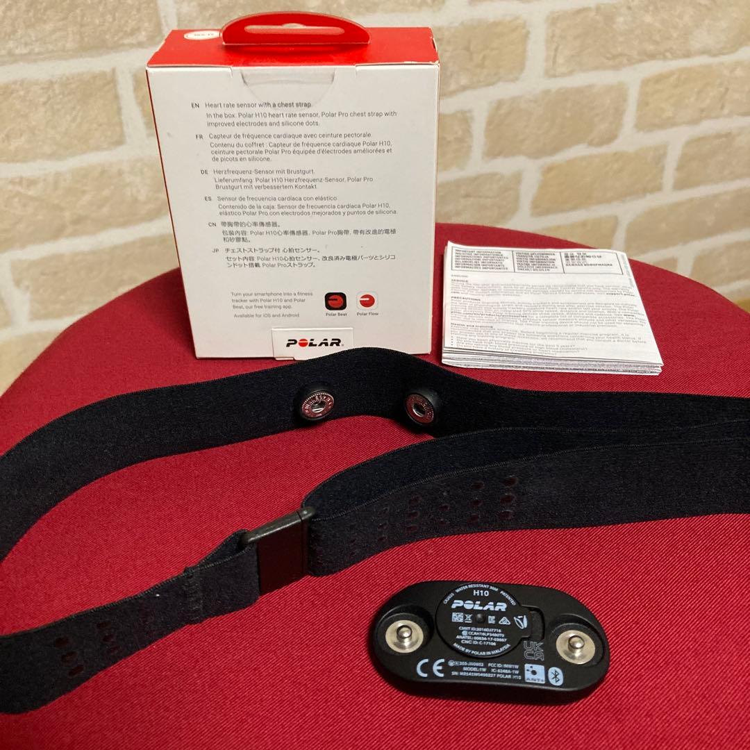 POLAR H10 心拍計 Bluetooth対応　心拍センサー　ポラール