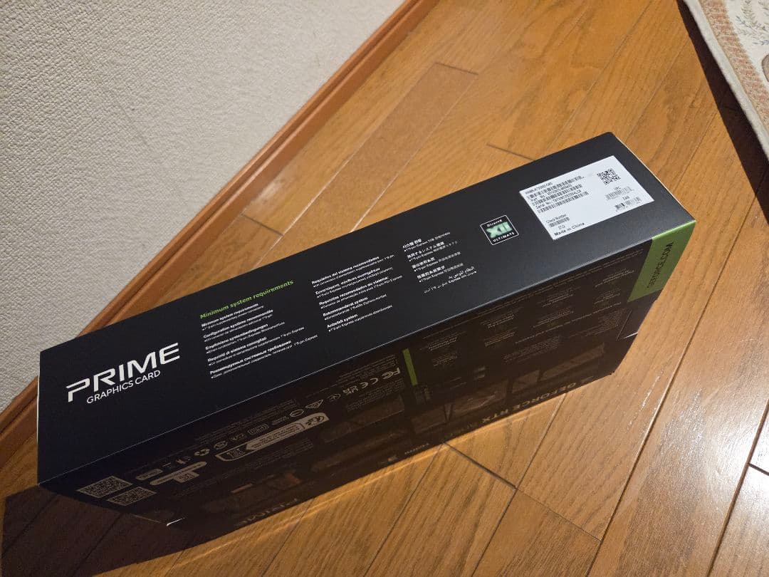 【新品・未開封】ASUS PRIME GeForce RTX 5050 8GB