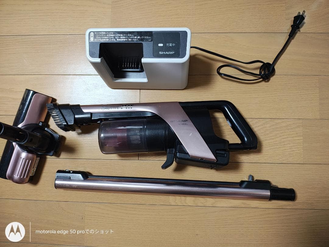 シャープ★掃除機★EC-VR3SX-N★2020年製★バッテリー新品と同等★16
