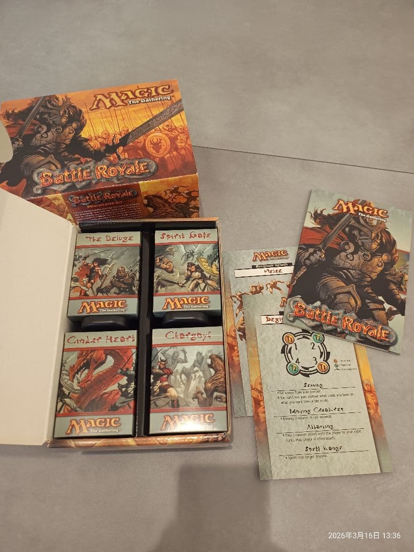 Magic: The Gathering Battle e　フルセット
