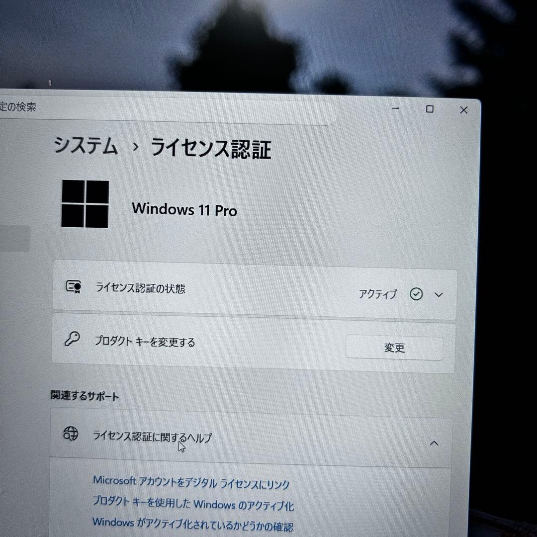 【美品】第12世代i5｜Lenovo ThinkPad｜高速SSD搭載｜2023