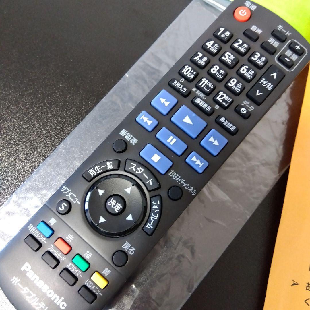 Panasonic DMP-HV200 ポータブルテレビ フルセグ/ワンセグ