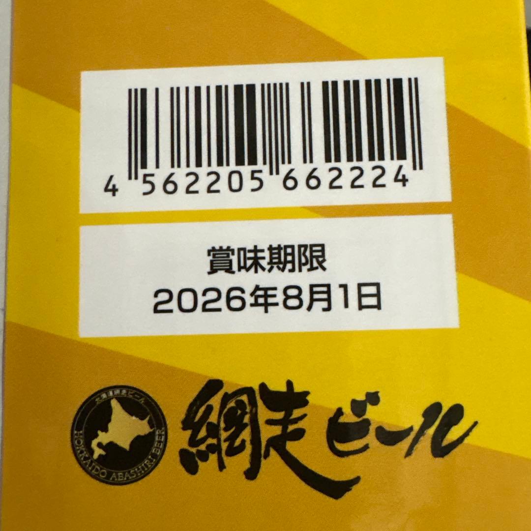 ビックリマンコンプリート地方創生プロジェクト酒企画全国版全6種セット　シール無し