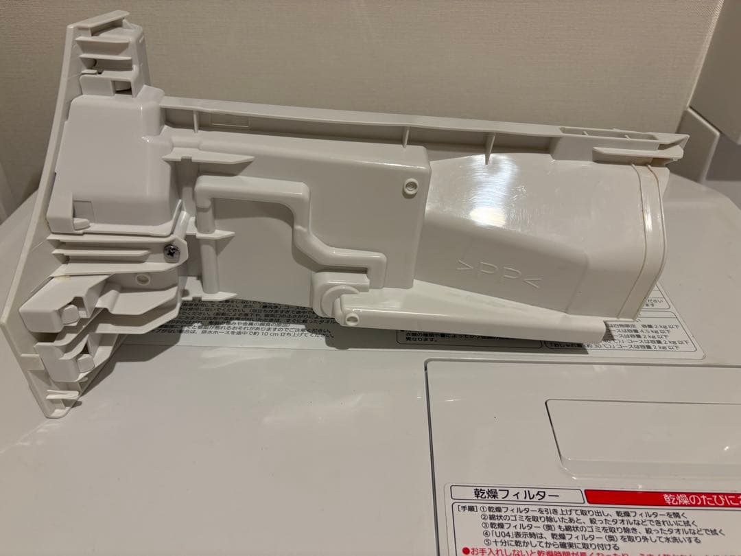 Panasonic パナソニック NA-VX8700L ドラム式洗濯機 11kg