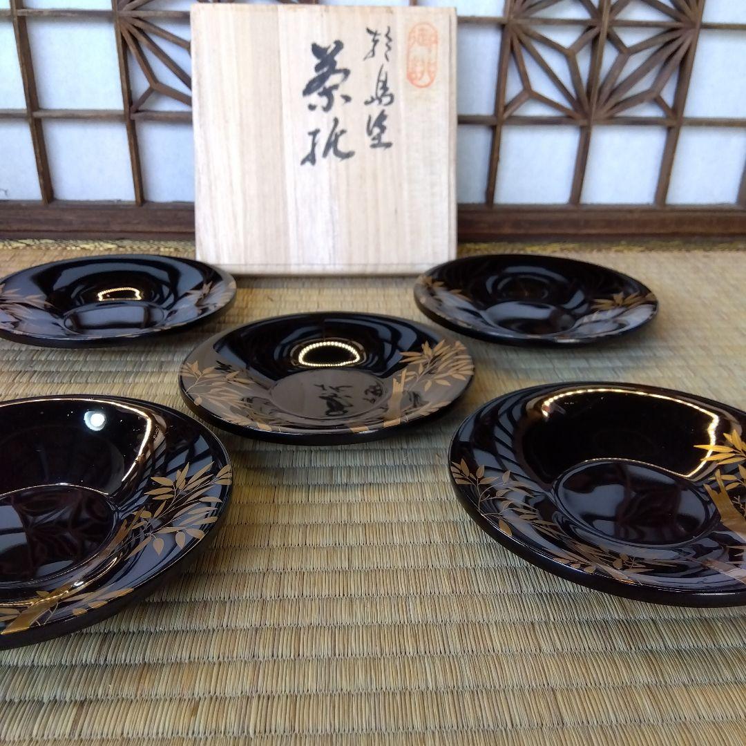 輪島塗　黒塗　蒔絵茶托５客　五里地作　漆器　布着堅地　煎茶器　共箱　美品