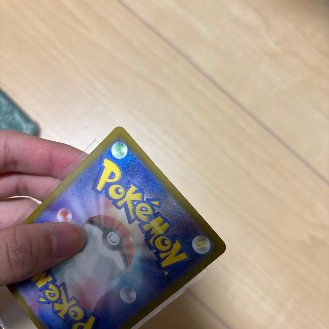 ボスの指令 SR 560/242 ポケモンカード