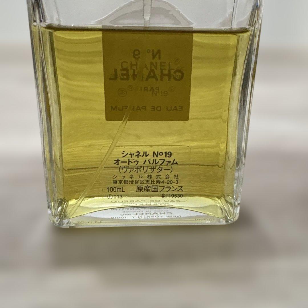 CHANEL香水N19オードゥパルファム100m おまけ付