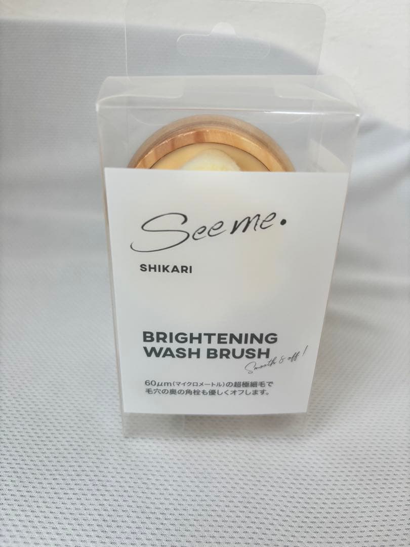 SHIKARI ブライトニングウォッシュノーマル　洗顔料&ブラシセット　未使用品