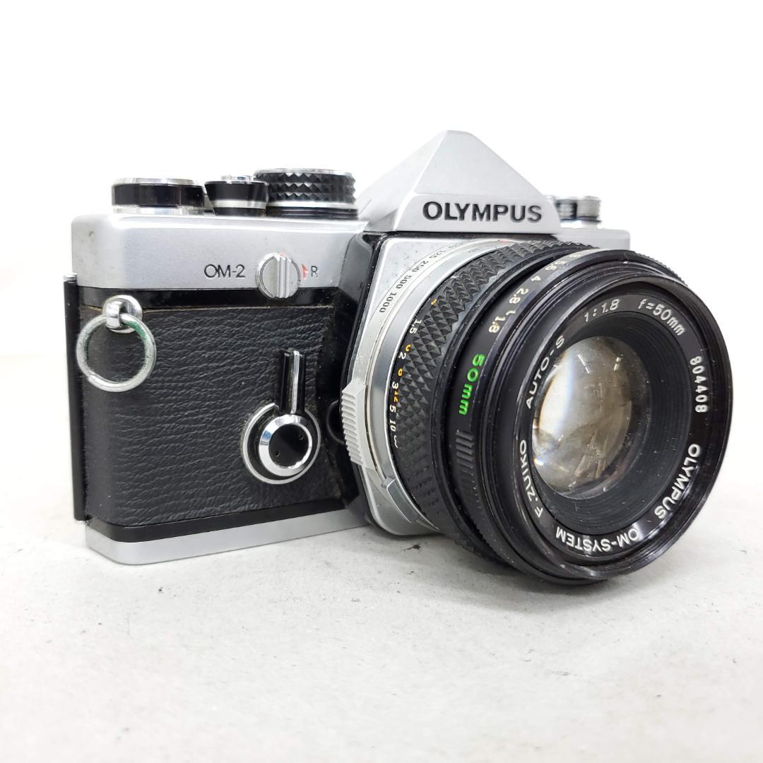 【動作確認済】 Olympus OM-2 G0220-32-8v