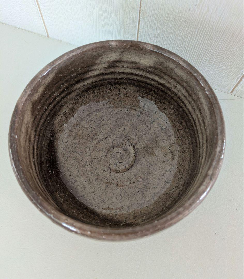 萩焼　香峰窯　和香　抹茶茶碗　共箱