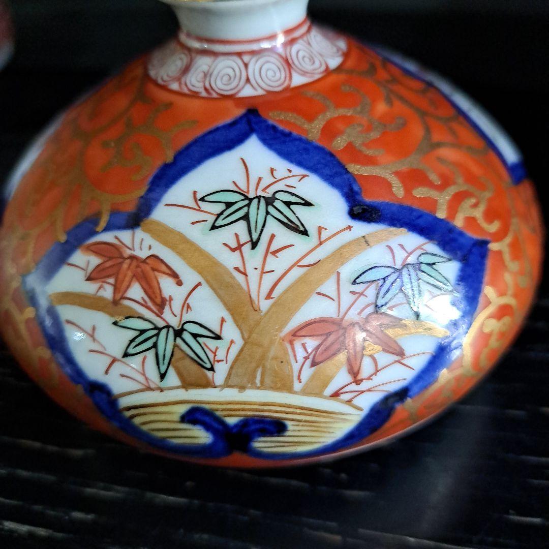 九谷　大明成化年製　油壺　　桔梗窓枠松竹梅図　金彩唐草　赤絵金彩　櫛高台