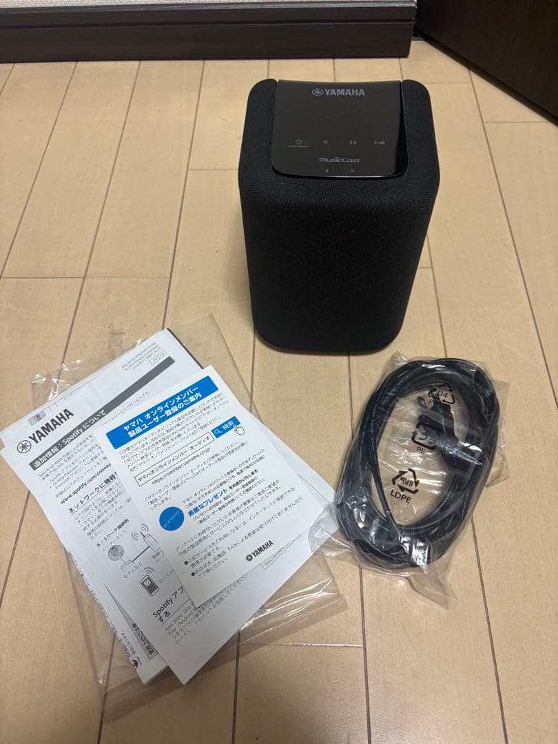 YAMAHA WX-010 ワイヤレススピーカー