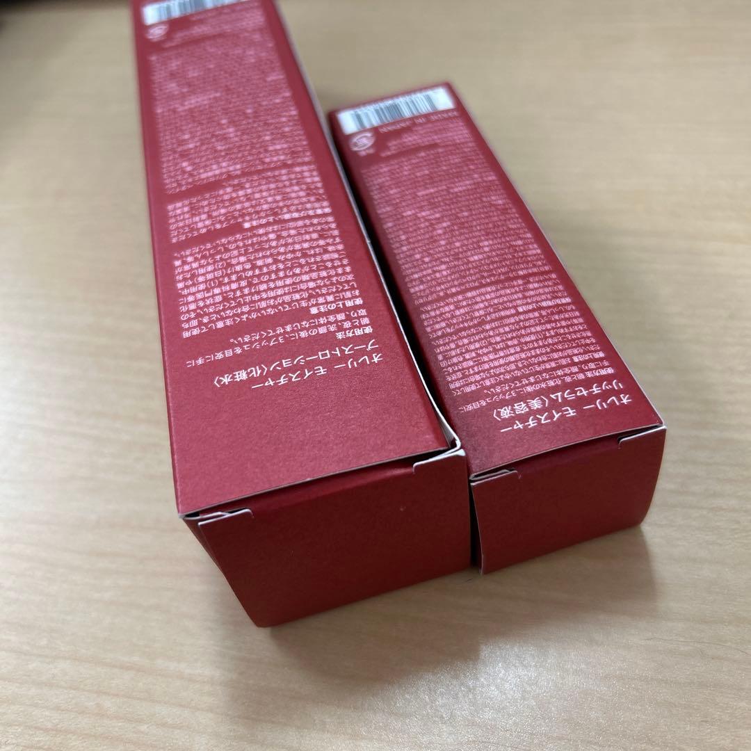 【新品・未使用】オレリー化粧水、美容液