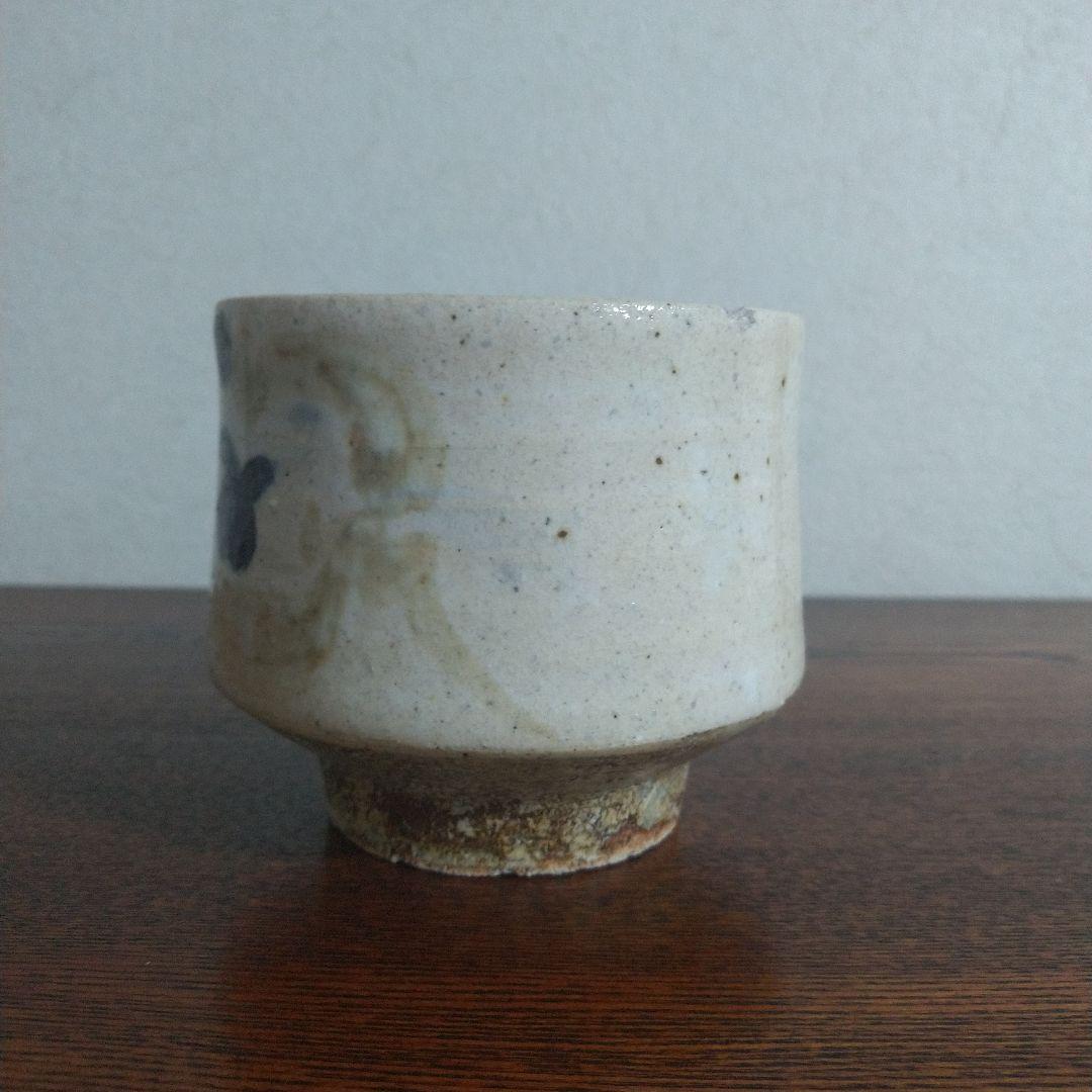 河井寛次郎と思われる茶碗　未鑑定　箱なし