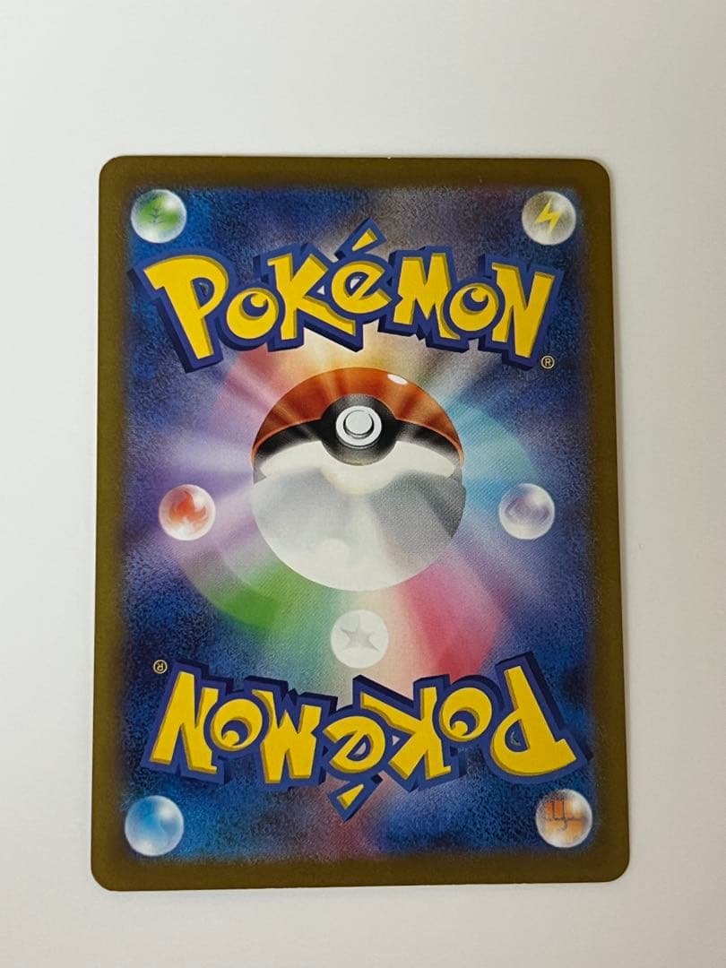 ポケモンカード ポケカ VSTARユニバース オリジンパルキア VSTAR UR