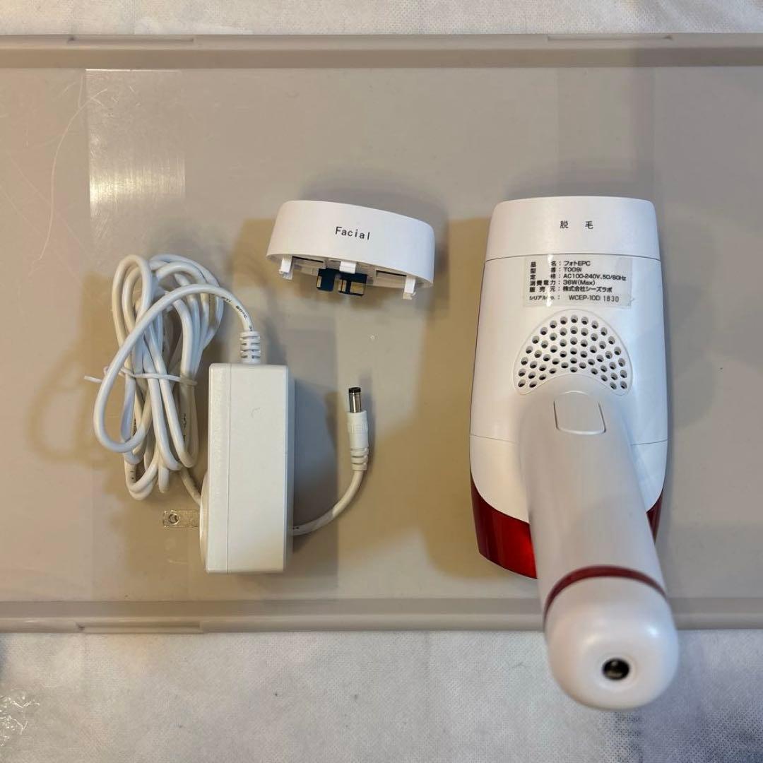Ci:z.Labo フォトEPC WHITE