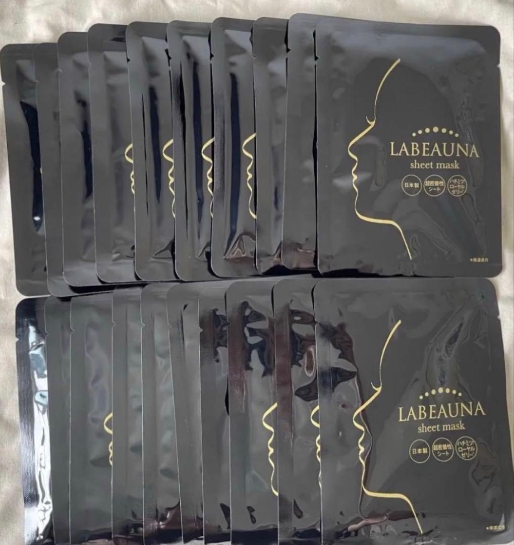 LABEAUNA（ラボーナ）密着シートマスク 100枚セット