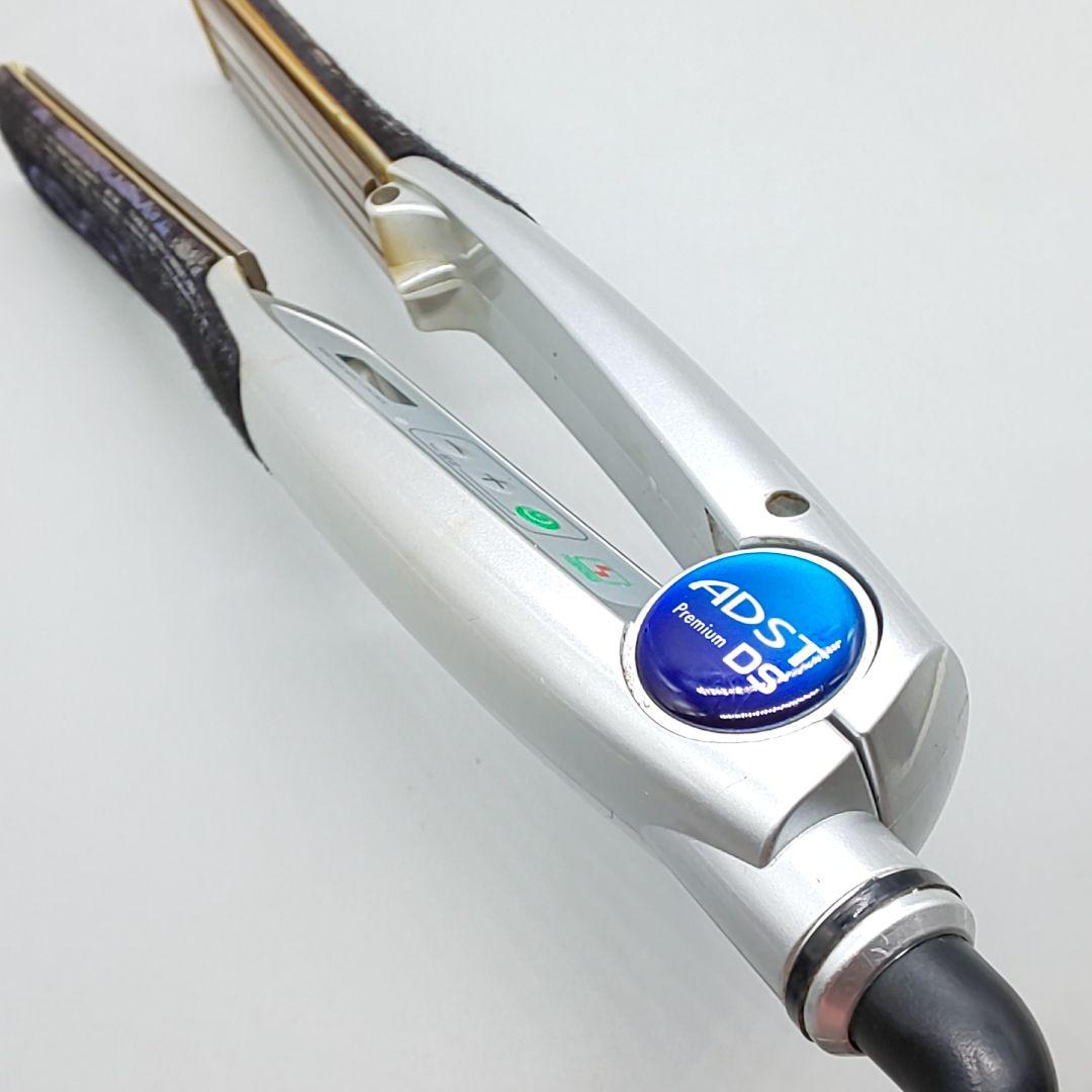 ADST　Premium　DS アドスト　ヘアアイロン【良品・正規品】772