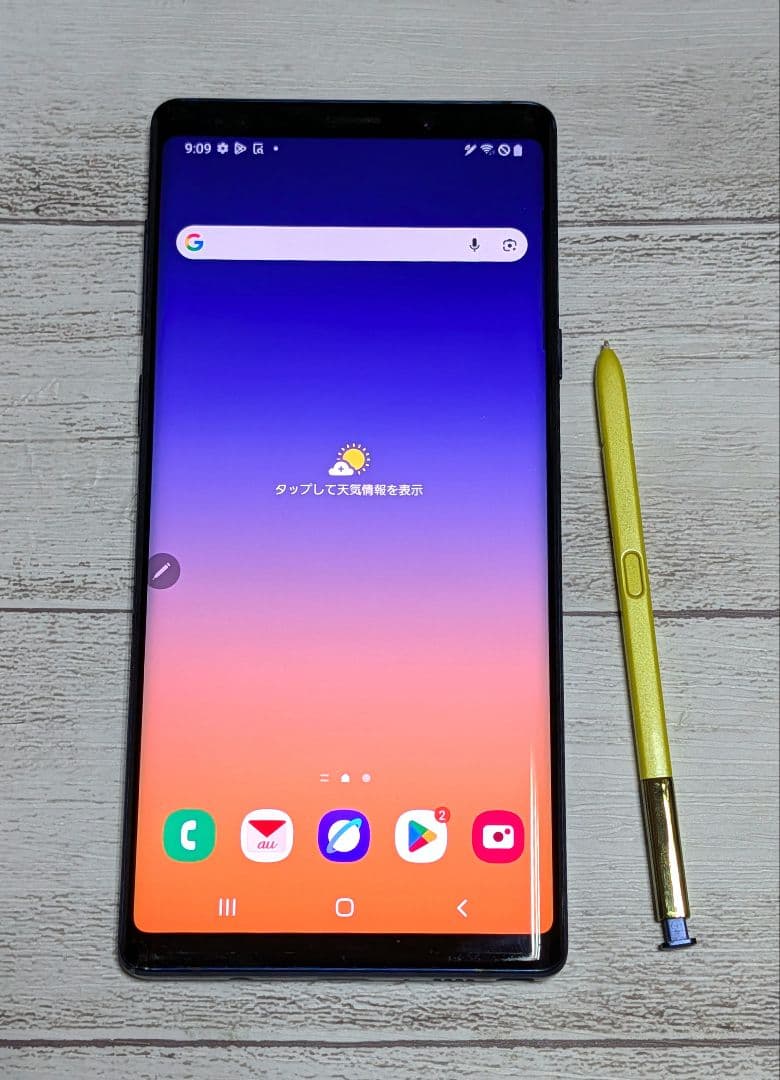 Galaxy Note9 au SCV40 メモリー6GBストレージ128GB