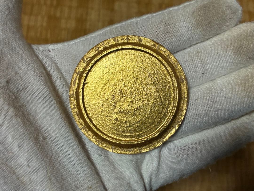 茶道具セット 金色と茶色 仕覆 茶入 箱入