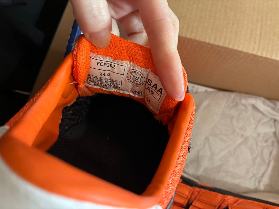 asics 安全靴 24.0 オレンジ