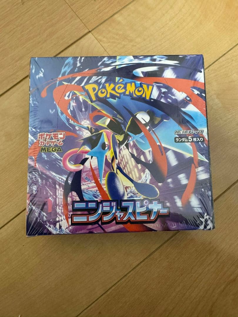 ポケセン　シュリンク付　ニンジャスピナー BOX 新品未開封