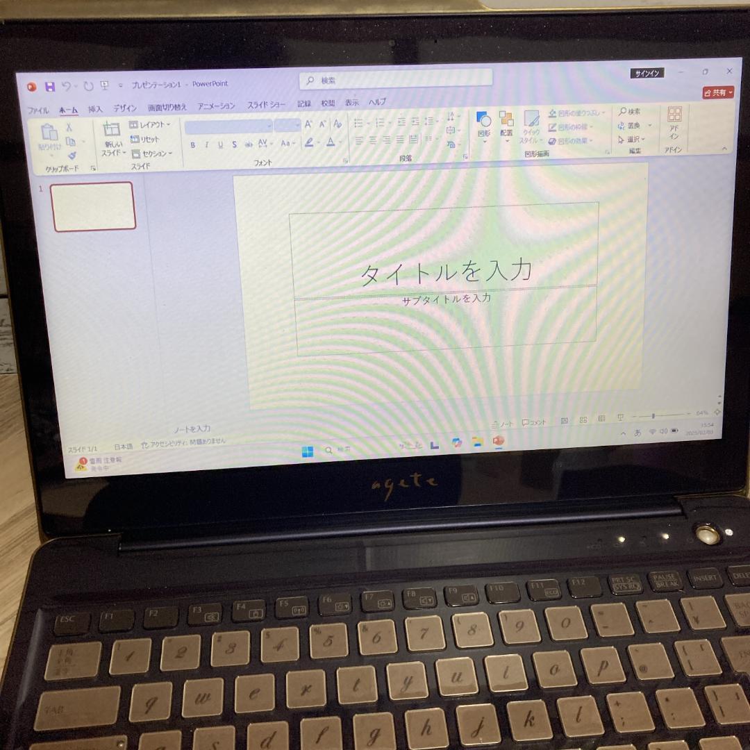 【FUJITSU】Floral Kiss ノートPC Office2021