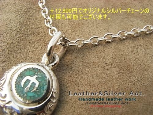 イーグルターコイズネックレス　インレイ技法　シルバー925 イーグルネックレス