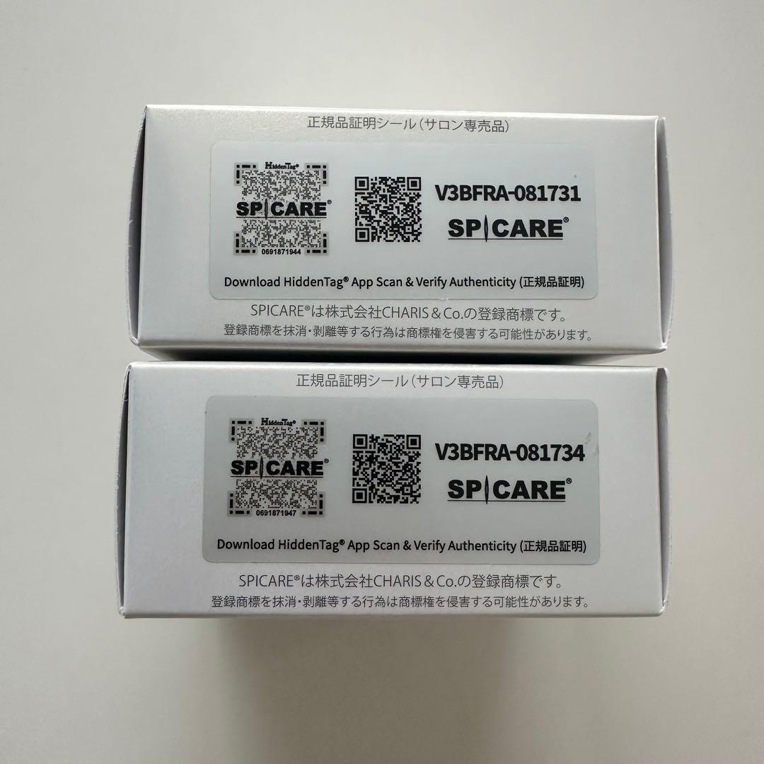 【正規品】スピケア V3 ブリリアントファンデーション★詰替×2個★ おまけ付