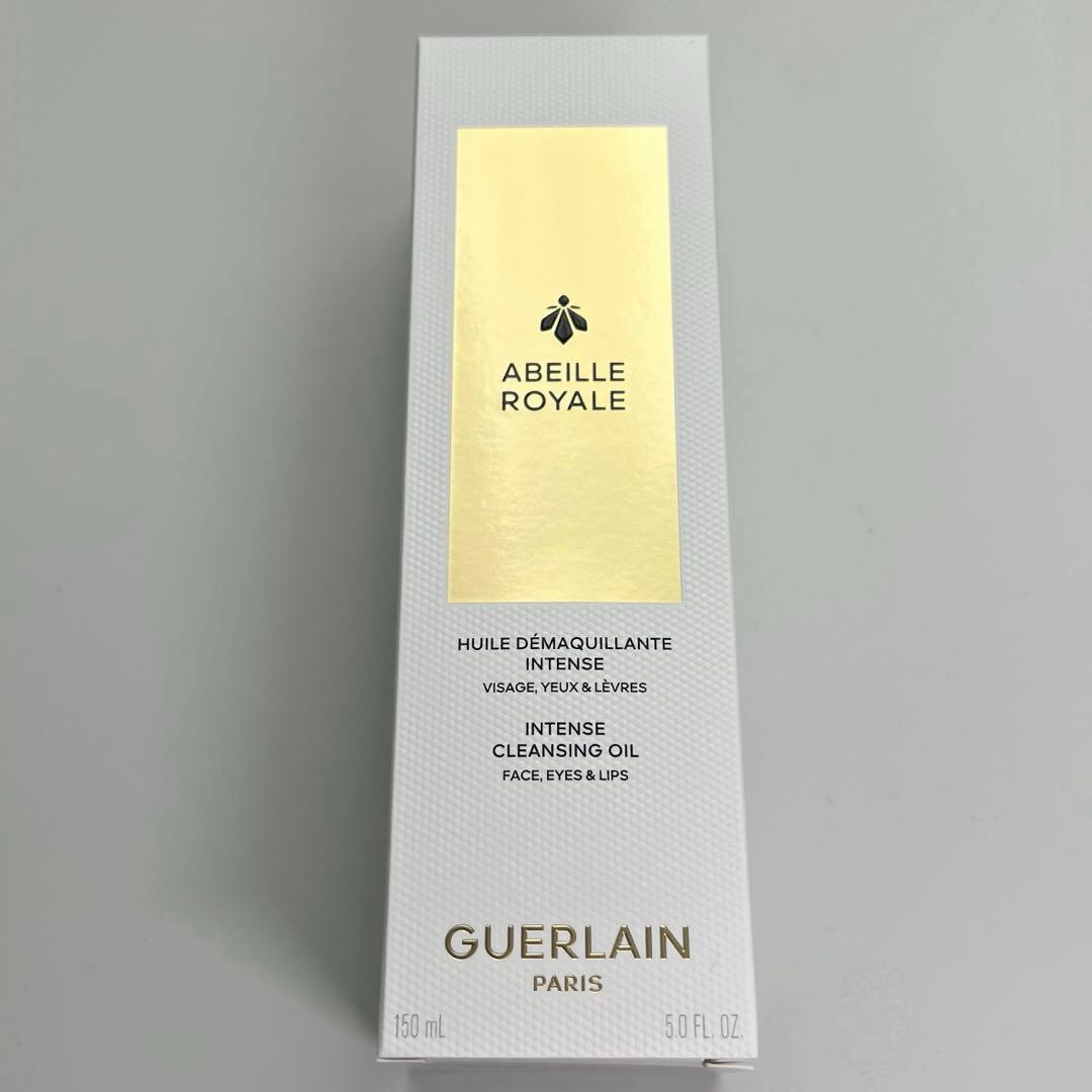 新品未使用　ゲラン アベイユロイヤル クレンジングオイル 150ml
