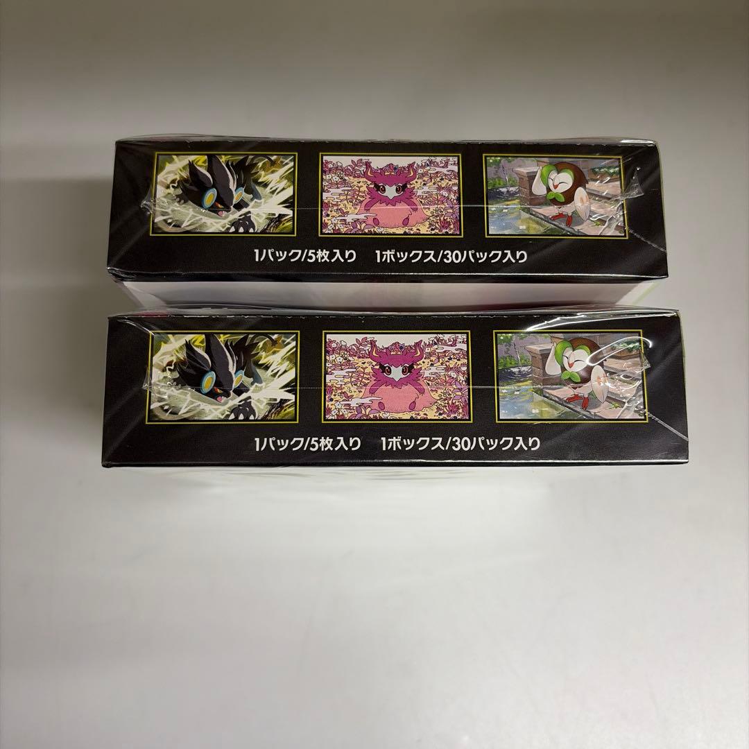 ポケモンカード ムニキスゼロ 2BOX 新品 未開封 シュリンク付き
