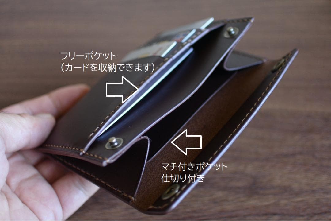 マチ付きフラグメントケース　フラグメントケース【受注制作】